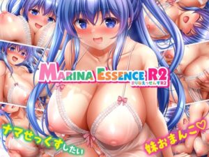 まりなえっせんすR2 アイキャッチ画像 【hentaiエロ同人漫画Hitomi raw】