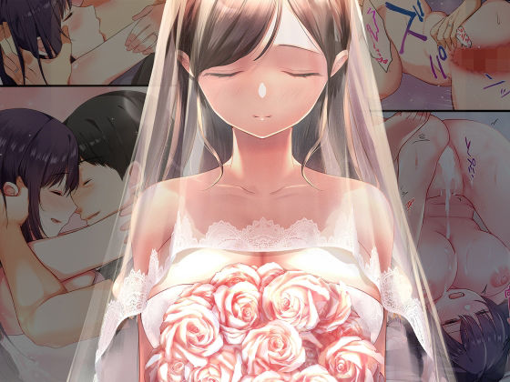 【エロ漫画raw】娘が不在の間、娘の友達と中だしセックスしまくりました。総集編